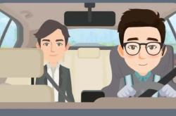 赤峰御龍代駕電話多少號