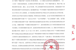 赤峰冶煉鉛廠電話多少號(hào)碼