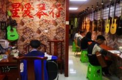 赤峰小提琴琴行電話多少號