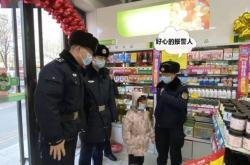 赤峰洗頭發(fā)店電話多少號