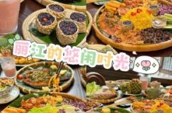 赤峰市寶藏小店電話號(hào)碼查詢