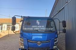 赤峰楊哥挖機電話號碼查詢