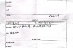 赤峰市電信網(wǎng)投訴電話是多少