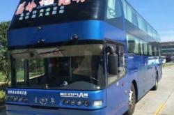 赤峰去寧城拼車電話號碼是多少