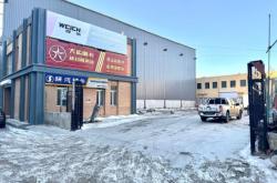 赤峰市租賃汽車電話號碼多少