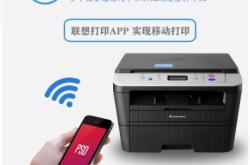 赤峰批發(fā)打印機(jī)電話地址查詢