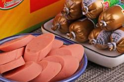 赤峰熏腸肉腸批發(fā)電話號碼