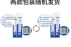 赤峰中裕掛面電話多少號啊