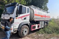 赤峰移動(dòng)加油車(chē)電話多少號(hào)