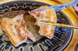 赤峰烤肉萬(wàn)達(dá)店地址電話號(hào)碼