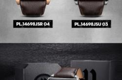 赤峰手表皮帶專(zhuān)賣(mài)店電話(huà)號(hào)碼