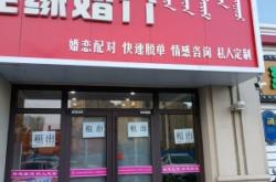 赤峰醫(yī)生美甲電話(huà)多少啊