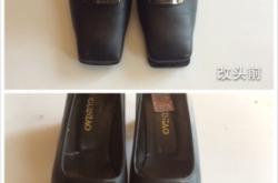 赤峰松山區(qū)修鞋電話(huà)號(hào)碼是多少