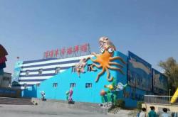 赤峰市海洋館地址電話號(hào)碼