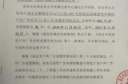 赤峰市寧城縣城管電話