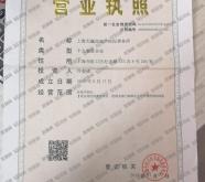 赤峰市不動產(chǎn)電話