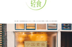 赤峰市美團(tuán)外賣電話