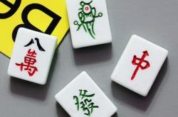 赤峰鴻運(yùn)麻將機(jī)電話號(hào)碼多少