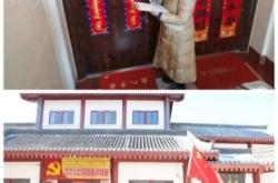 赤峰市林東約會(huì)電話多少號(hào)