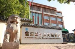 赤峰小玉工作室招聘電話號(hào)碼