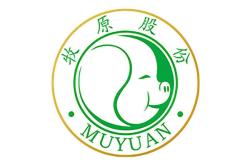 赤峰寵物焚燒爐廠家電話號碼