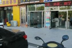 赤峰順利搬家公司電話號碼查詢