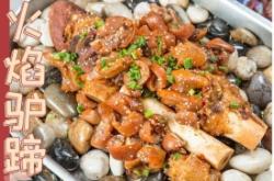 赤峰匯咖樂府燒烤店電話號(hào)碼