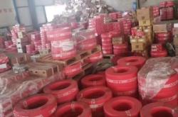 赤峰廢品報(bào)價(jià)網(wǎng)站查詢電話號碼