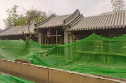 赤峰木作工廠電話號碼查詢是多少