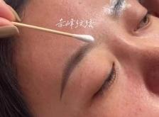 赤峰團(tuán)購紋眉電話多少號(hào)碼