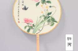 赤峰有賣舞蹈扇子的嗎電話號碼