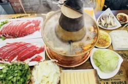 赤峰手切牛肉店地址電話號(hào)碼