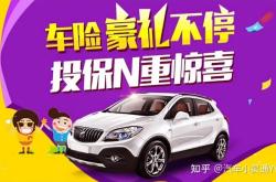 赤峰睦遠(yuǎn)修車店電話號碼多少