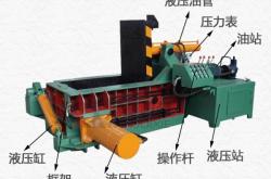 赤峰廢鐵壓塊機(jī)電話號碼查詢