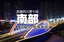 赤峰年味鄉(xiāng)愁飯店電話號碼查詢