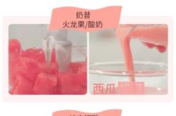 赤峰充電料理機電話號碼查詢