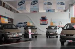 赤峰小切諾基4s店電話號碼