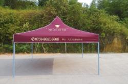 赤峰四角帳篷租賃公司電話號(hào)碼