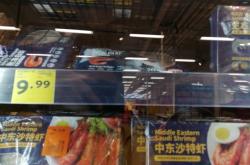 赤峰沃爾瑪聚優(yōu)店電話號(hào)碼查詢