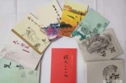 赤峰四中附近書店電話地址是多少