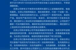 赤峰眾鑫運動館電話多少號