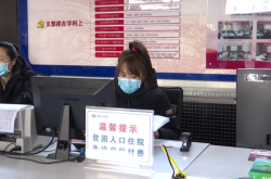 赤峰騰訊廣告發(fā)布咨詢電話號(hào)碼