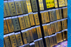 赤峰兩元店轉(zhuǎn)讓信息電話號(hào)碼