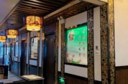 赤峰市韓國(guó)菜館電話地址查詢