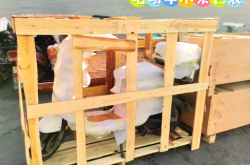 赤峰到武漢電動車托運電話號碼