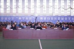 赤峰林西改水電電話號碼是多少