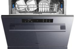 赤峰洗碗機報價查詢電話號碼