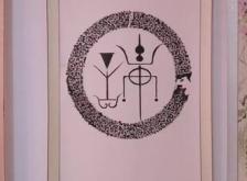 赤峰許氏辣片電話地址查詢