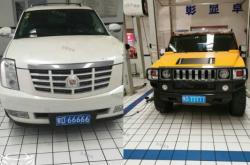 赤峰手動(dòng)擋專修店地址電話號(hào)碼