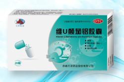 赤峰市藥廠饅頭廠地址電話號(hào)碼